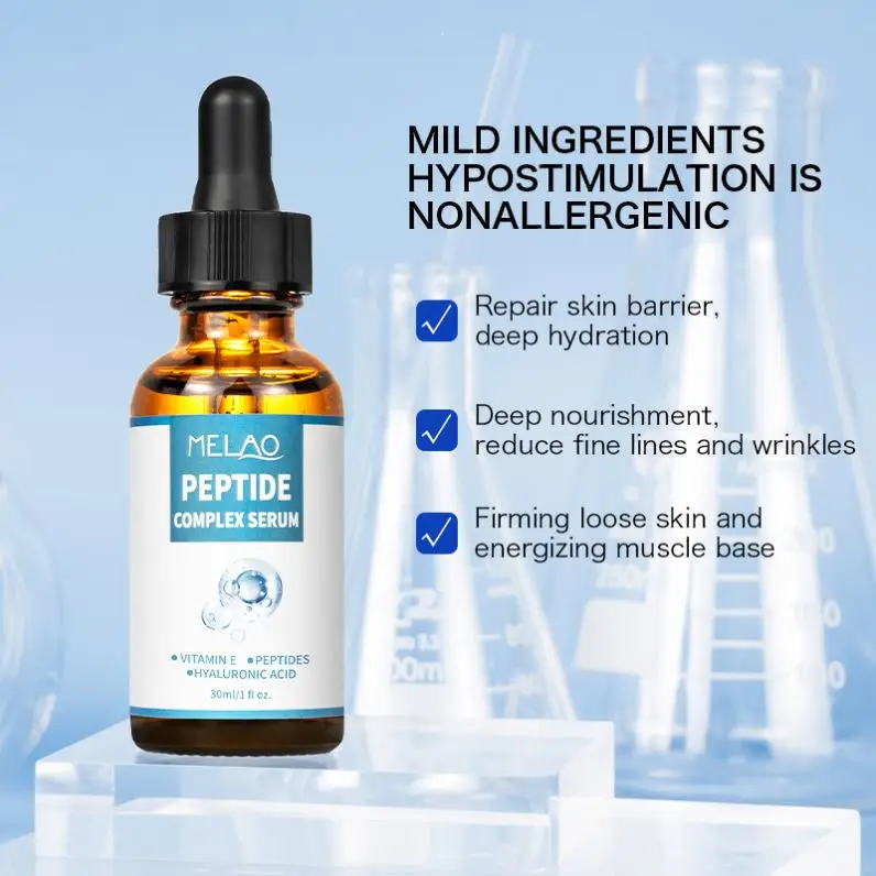 Сыворотка для лица Омолаживающая с Hexapeptide-8