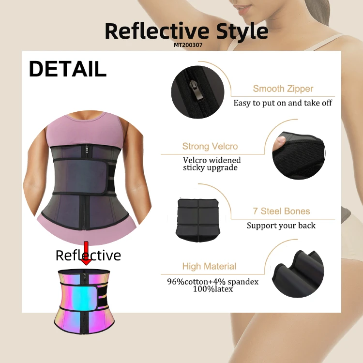 
New Arrival Plus Size Latex Reflective Waist Trainer Private Logo Label 7 Steel Boned Slimming Waist Trimmer Shaper 