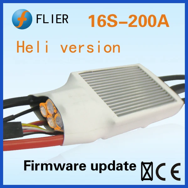 Flier RC 16S 200A opto ESC motor controller for helicopter airplane
