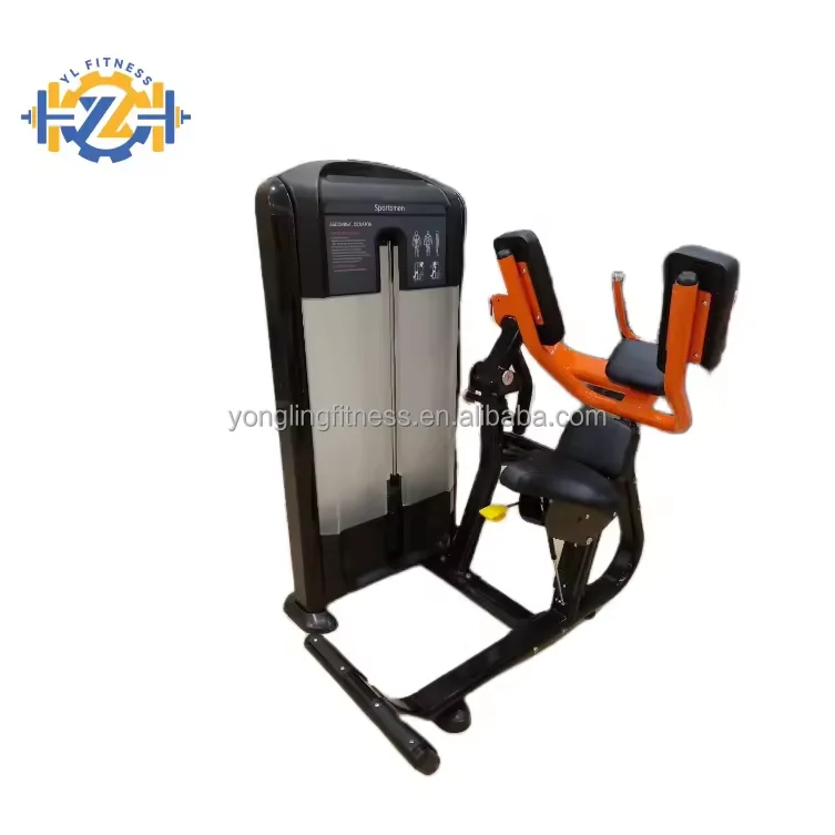 YL-9023 Brave Leading Fitness manufacturer equip gym equipment fitness Long Pull of strength training