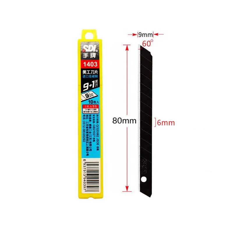 SDI 9mm Hand Blade 1403 High Carbon Steel Art Blade with 60-Degree Angle Small Size for Paper Cutting Utility Knife Category
