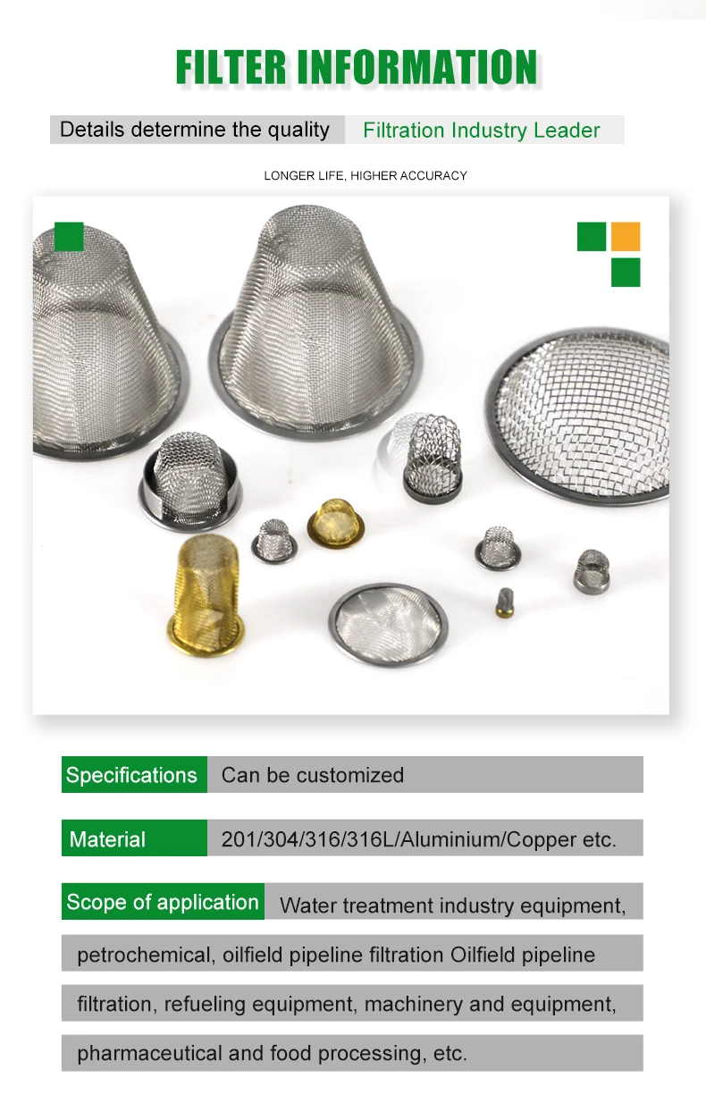 Dome Shape Stainless Steel Material Metal Wire Mesh Tap water Air Filter Cap