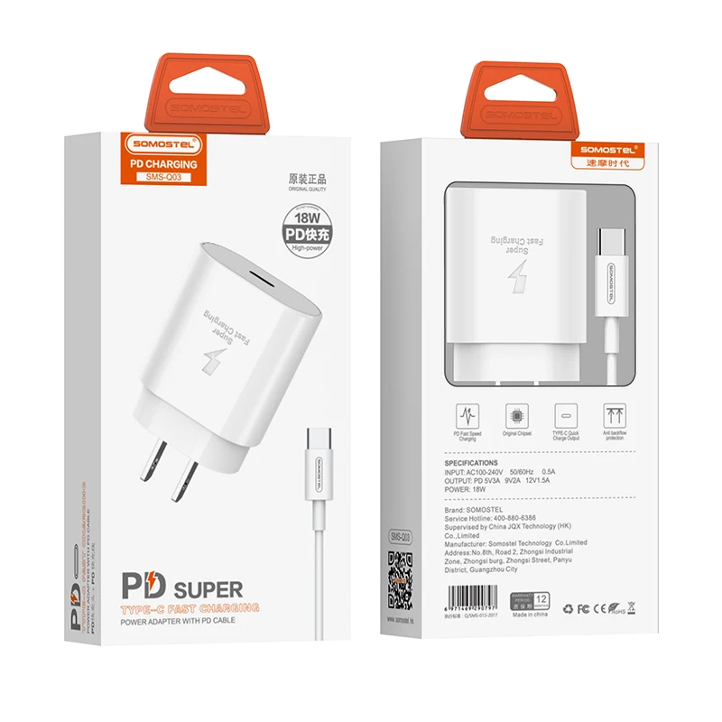 18 Вт настенное зарядное устройство Pd КК Usb 2020 быстрое адаптер 12v Qc 3 0 для зарядки