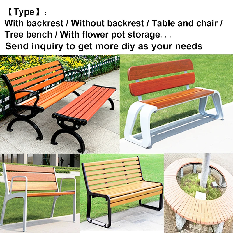 Wood substitute waterproof corrosion wpc outdoor leisure chair metal wood slats for cast iron garden bench