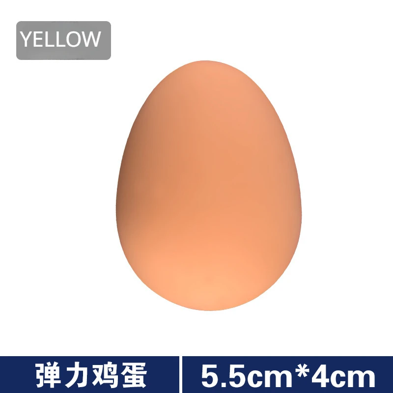 1 Pcs Novelty Bouncy Eggs Realistic Fake Rubber Bouncing BallsModel Farm Chicken Nesting Hen Hatching Egg  Pet Toy Prank Joke