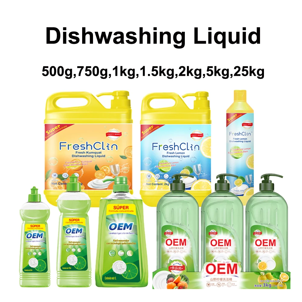 Wholesale Detergent Liquid Dishwashing Liquid Detergent kitchen detergent