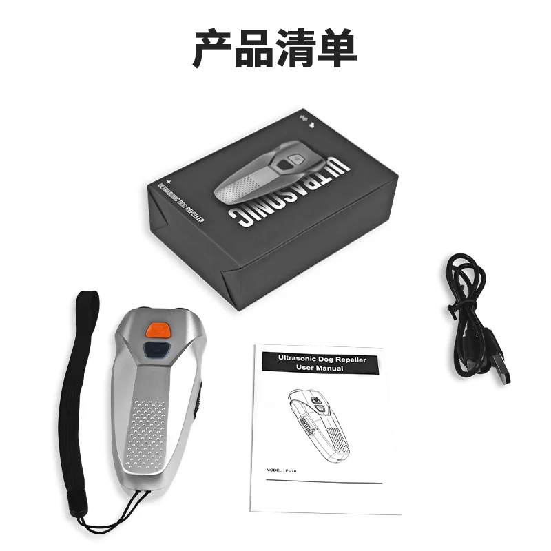 iPetDognew best good quality with great price Brand new electric shock self defense