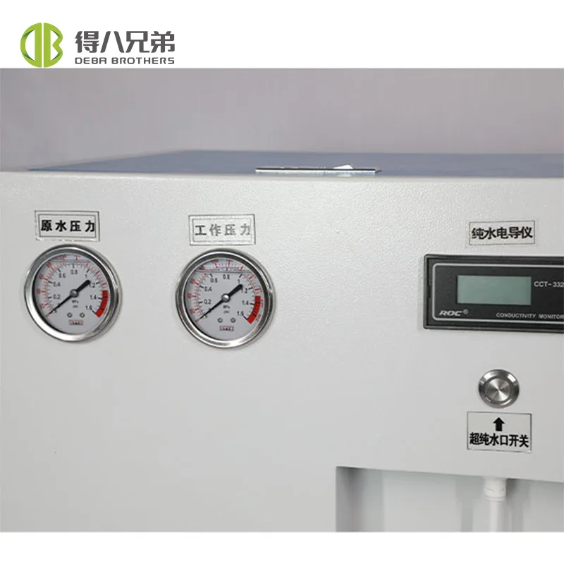 PURI-EASY water purification system