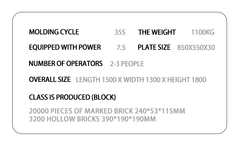 DF4-40A Ash Cement Block Press Machine Brick Making Machinery
