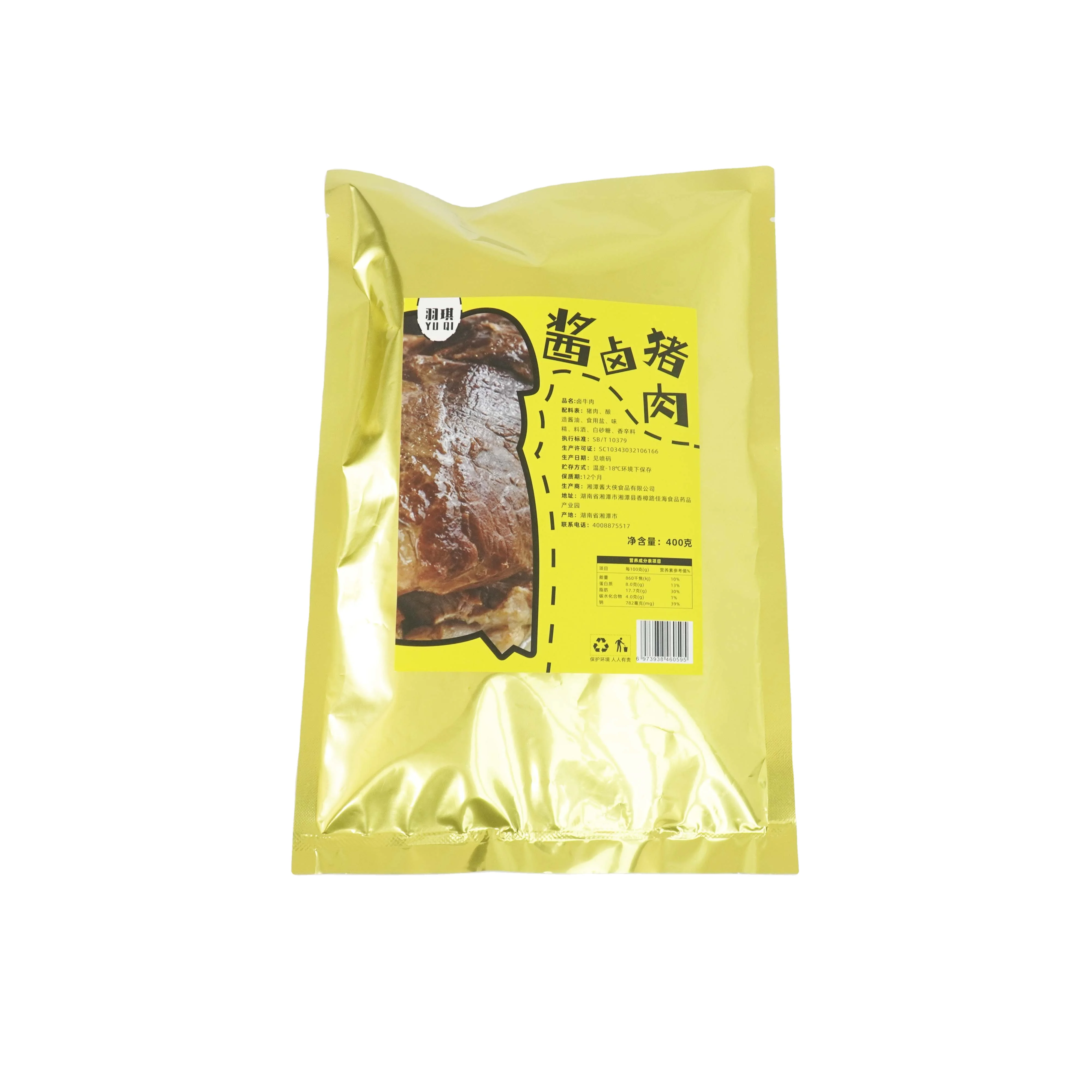 
Economical Custom Design 400g Pork with Soy Sauce 
