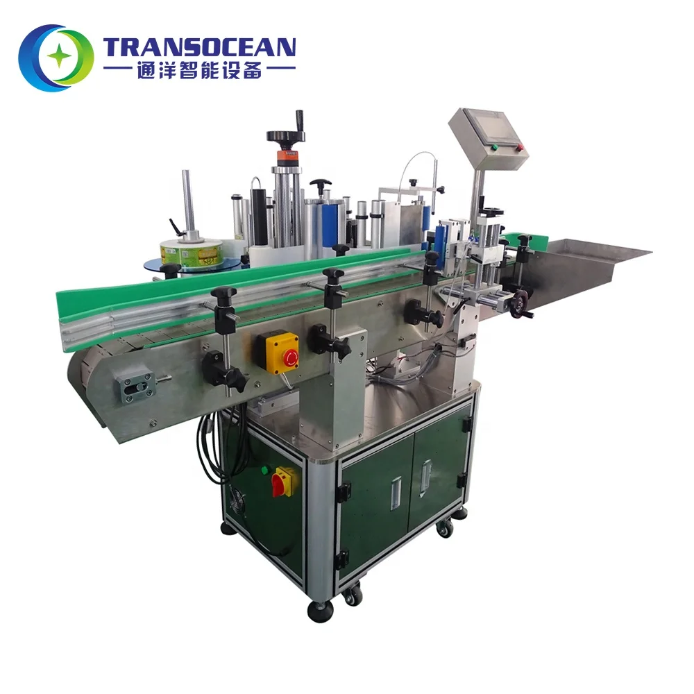 
Factory price sticker adhesive label automatic tin can labeling machine for all kind aerosol/jerry/paint can/metal can 