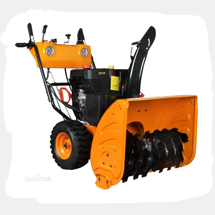 China cheap 13/15 HP snow blower/ snow thrower snow blower for sale