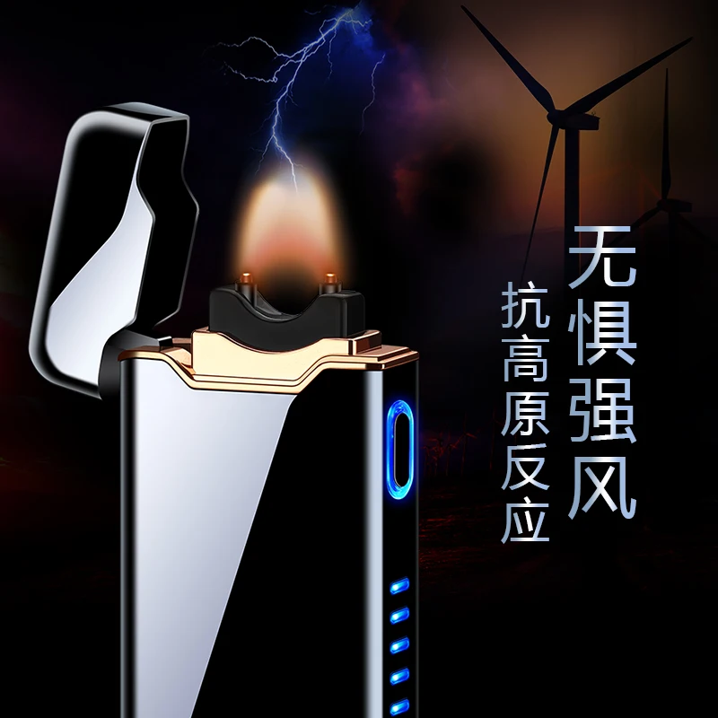 China-made new JL-818 large flame arc USB lighter