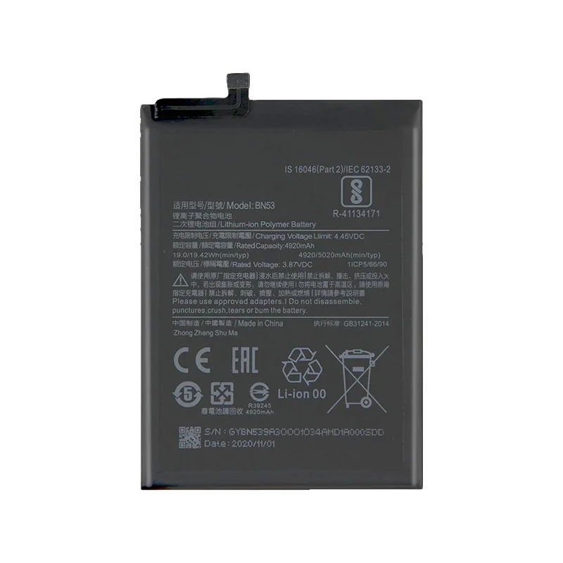 Factory Rechargeable Lithium ion Battery Long lasting 5250mAh BN53 Battery for Xiaomi Redmi Note 9 Pro Battery