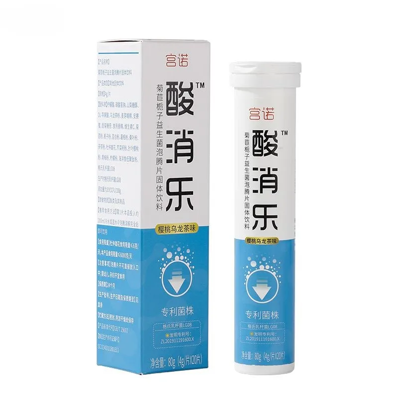 Top selling products 2023 best joint support supplement uric acid control pain relief dietary supplements tablets
