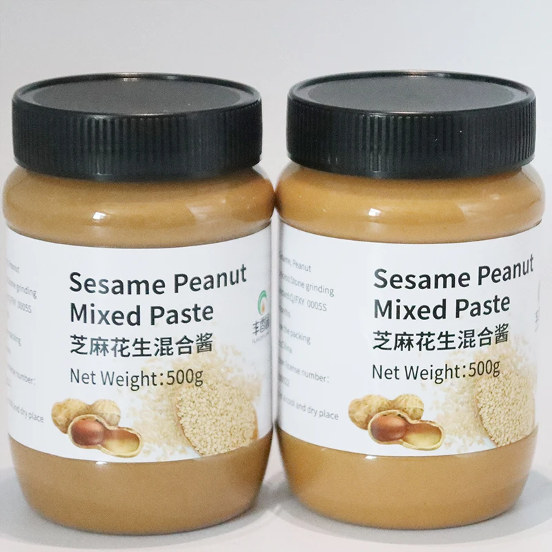 850g  Sesame  peanut  mixed  Paste   Bulk Wholesale for hot pop