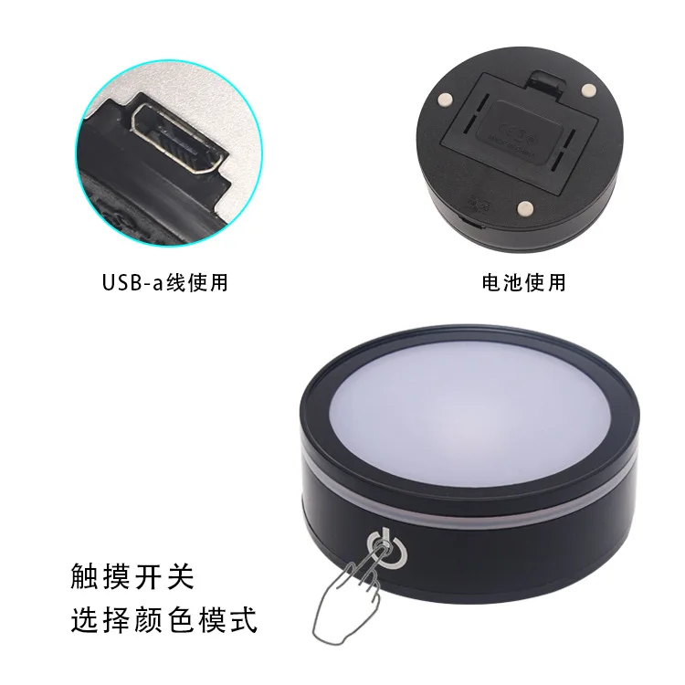 Pujiang WZ Custom USB Cable LED Light Base Hot Sale Black round Lamp Stand with Laser Engraved Touch Switch Wholesale Decoration