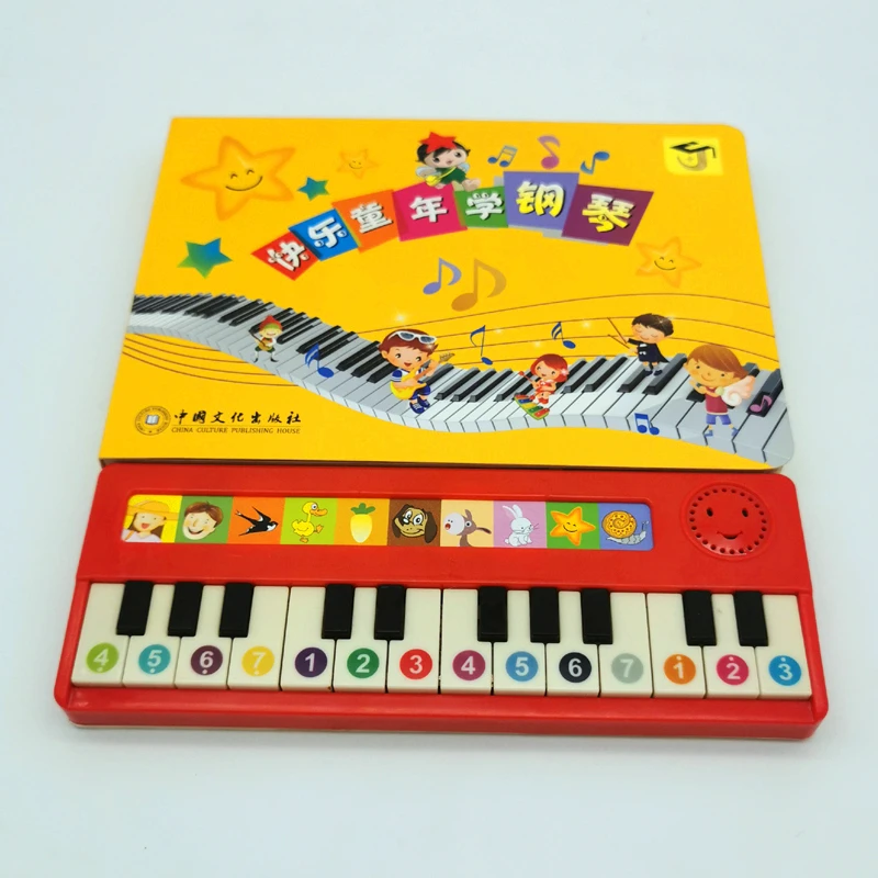 
Customized Electric Publications Piano Book For Kids Toy Funny Musical Instrument educational music book 