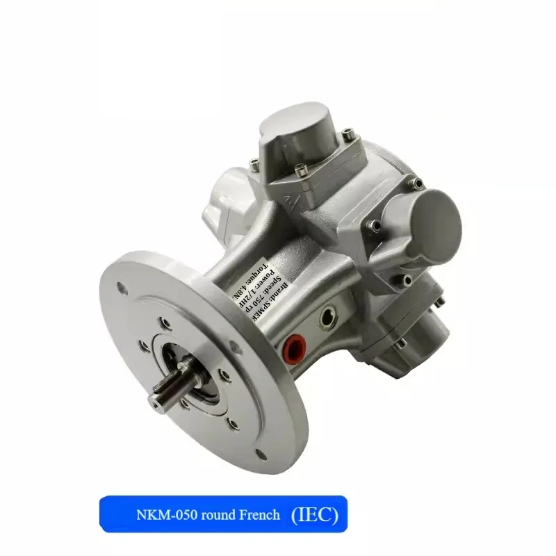 SPMEKE NKM-050 Piston type air motor three cylinder stirring motor head positive and negative speed