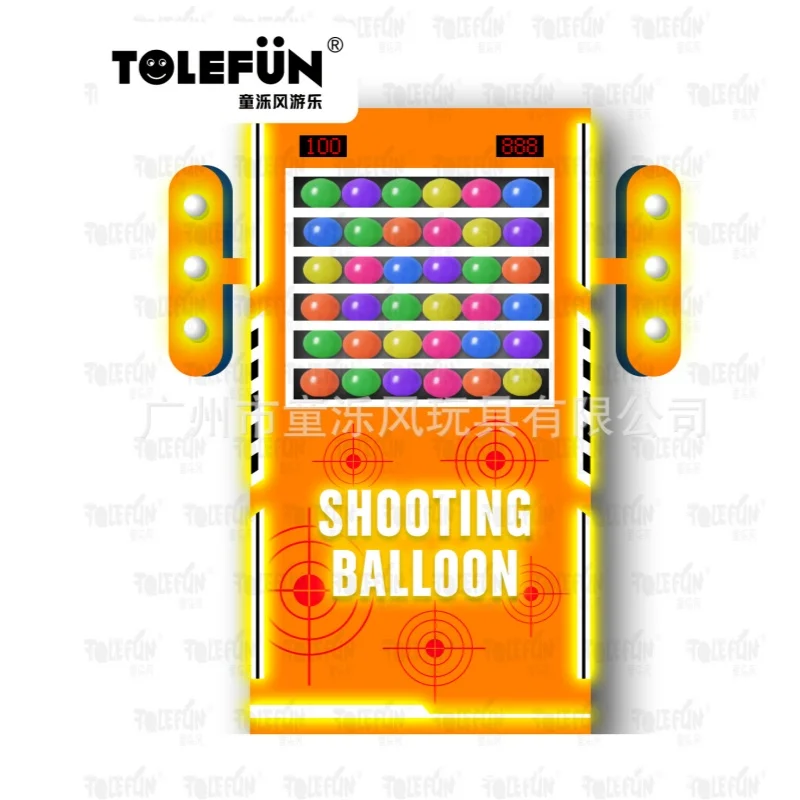 Tolefun Shooting Fun Fair Electronic Laser Shooting Target Commercial Small Carnival Booth Games Balloon Bust