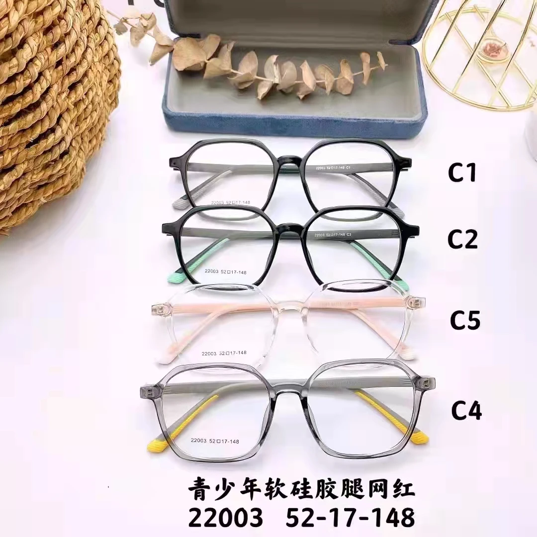 New TR Front Silicon Temple  Fashion Designer Popular Teenager Optical Frame in Stock for Women Men Myopia Glasses Frame