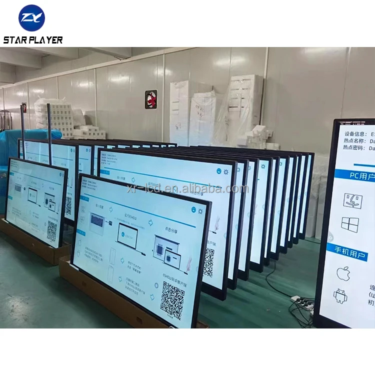 65 inch finger multi touch screen smart interactive flat lcd panel display electronic portable interactive whiteboard