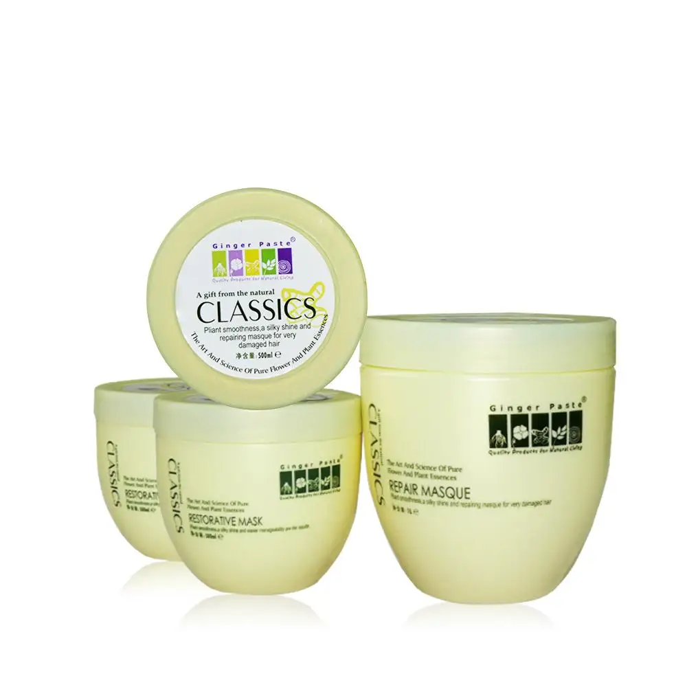 Hot Sale High Quality Professional Salon Hair Treatment Mask/Hair Growth Cream