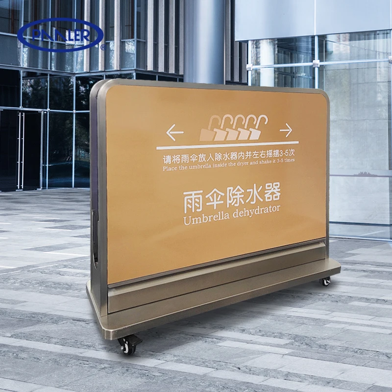 Hotel Shopping Mall Use Movable Super Water Absorbent Wet Umbrella Dehydrator Water-eliminator Dryer Machine