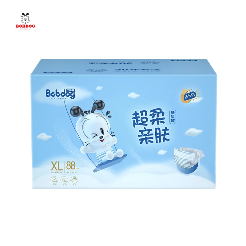 
diaper making machine baby diapers reborn baby doll diaper bag and bottle dropshipping washable diaper 