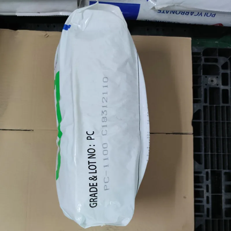 2023 Hot Sale LOTTE PC-1100 / 1100U Official Authorized Agent direct supply