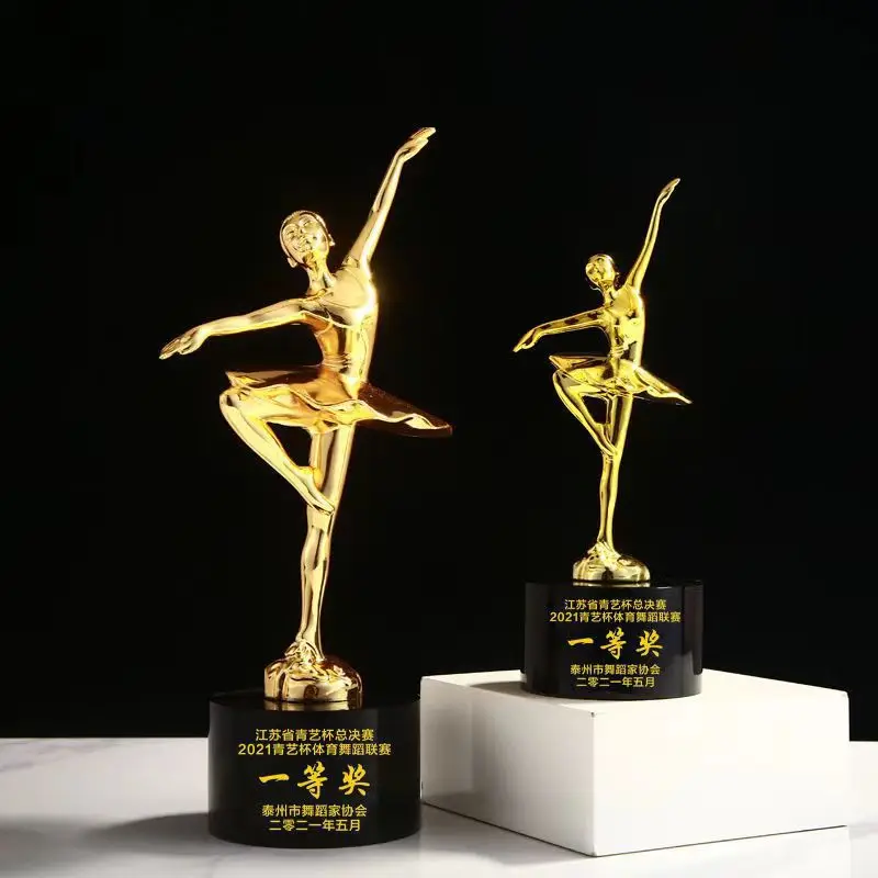 Customize Student Name Jazz Latin Dance Ballet Training Graduation Gift Trophyies Metal Trophy Cup