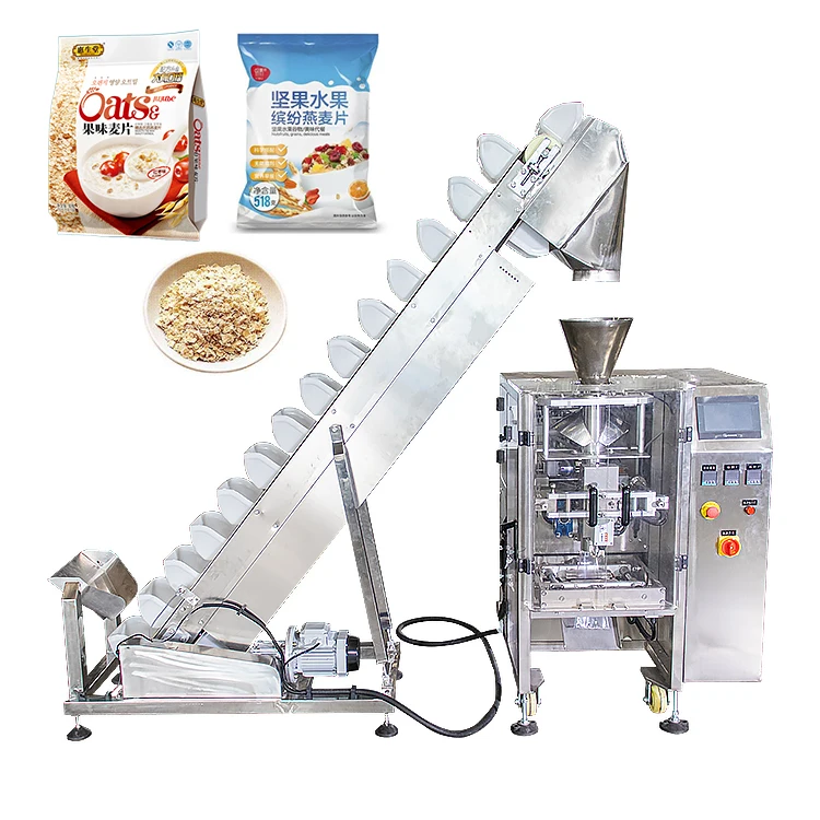 Многофункциональная полностью автоматическая высокоскоростная машина для упаковки картофельных чипсов для овсяной каши, кошек, печенья, гранул