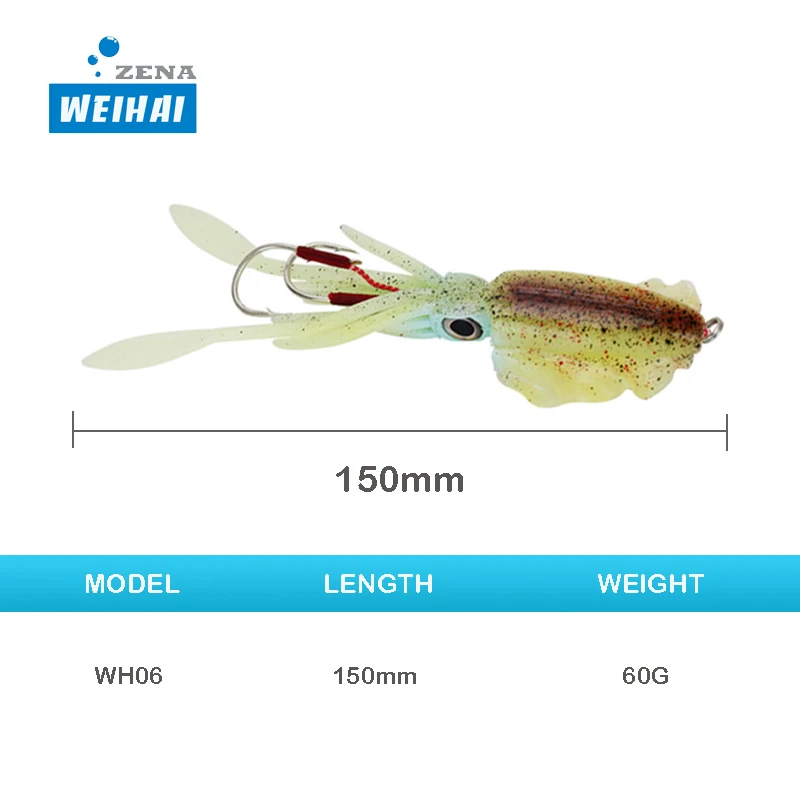 Squid Squid Baits With Lead Seal Baits 15cm60g Sea Fishing Boat Fishing Simulators Deep Sea Soft Baits Wholesale