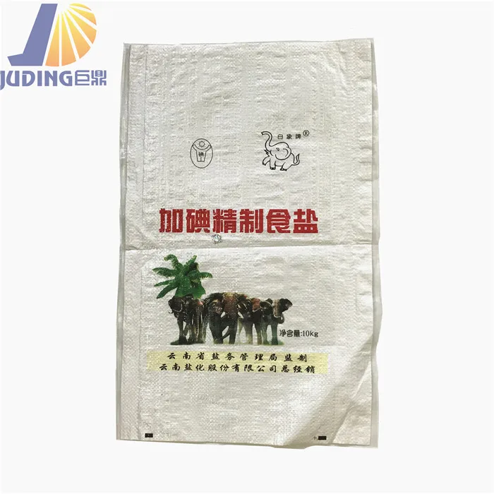 pp woven feed bags with cheap price