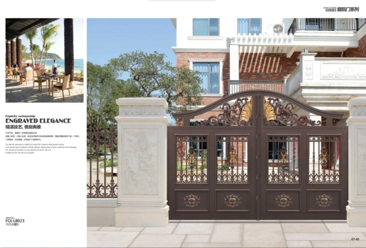 Courtyard entrance aluminum fence gate Courtyard Villa main gate sliding fence gate