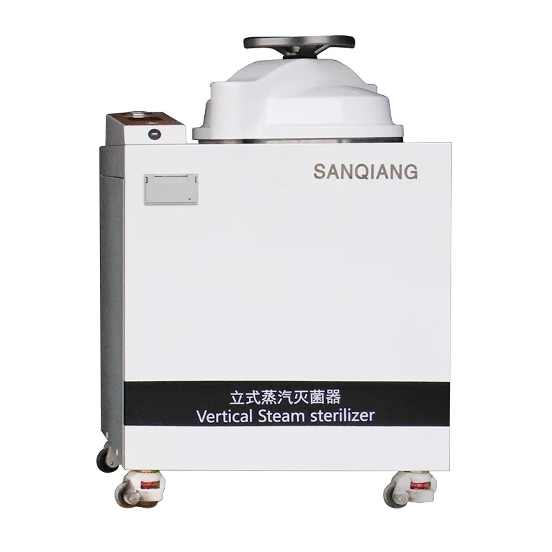 Medical dental laboratory equipment 50L/80L/100L autoclave sterilizer