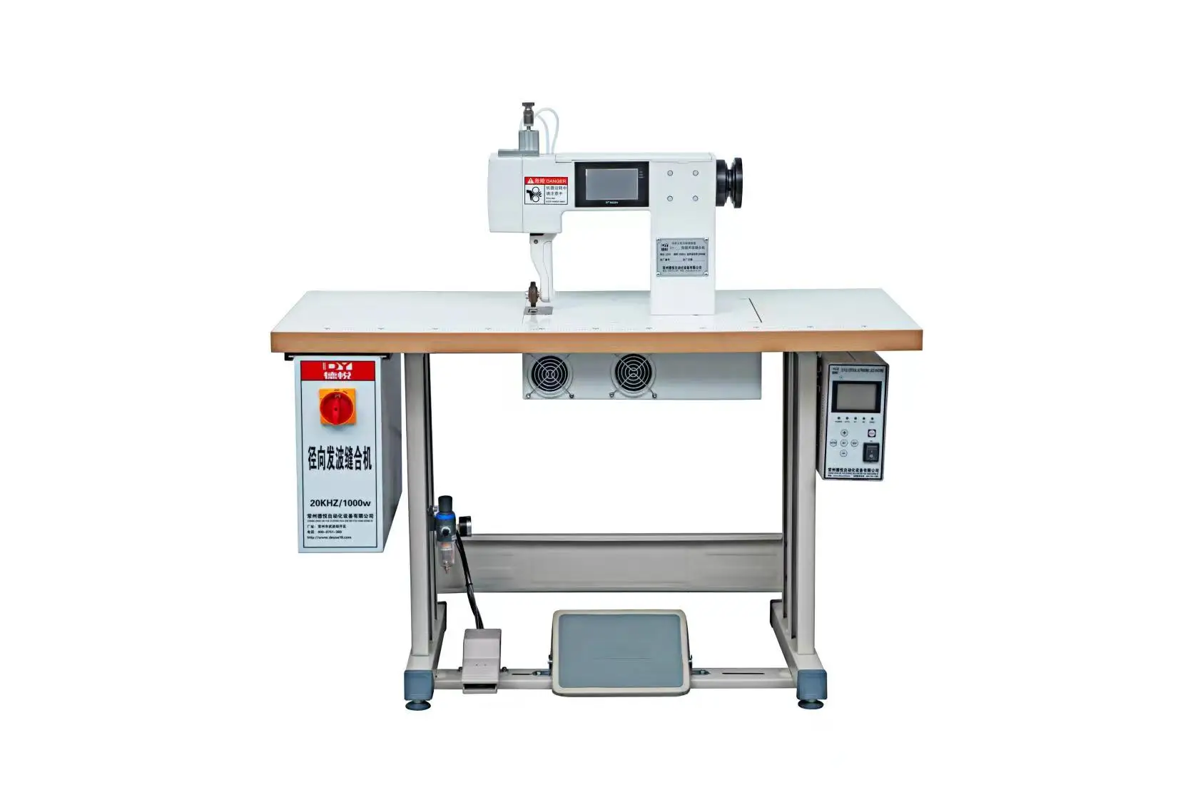ultrasonic trimming machine for fabric
