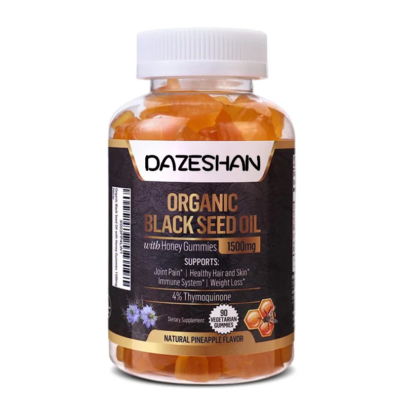 Support customization Black Seed Oil Gummies Honey Fat Burner Pills Weight Loss Gummies With Private Label