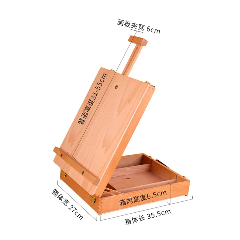 Art supply wood sketch box easel adjustable tabletop easel sketch box with divided storage compartment for painting