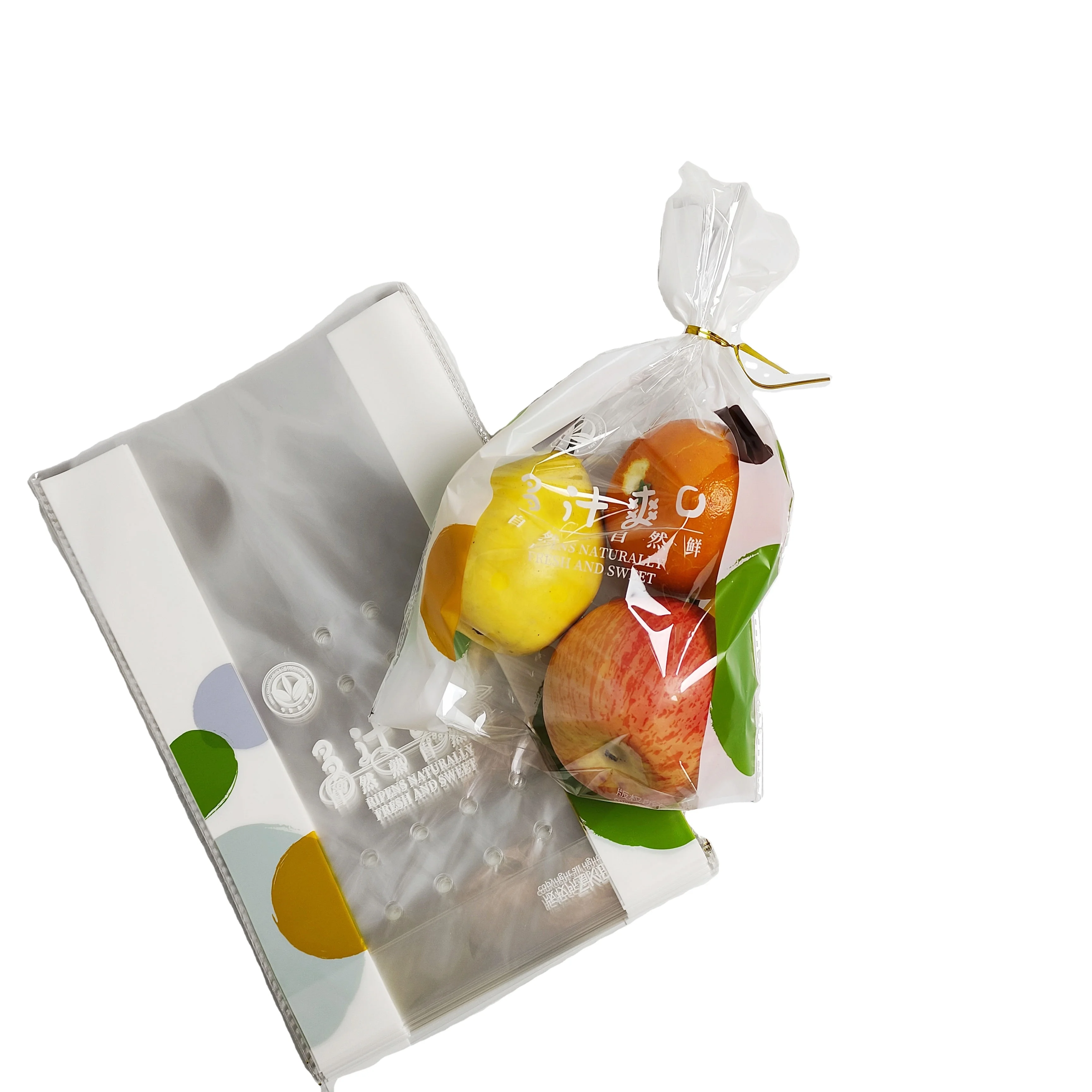 Целлофановый полиэтиленовый пакет с печатным логотипом упаковка прозрачный пластиковый из полипропилена герметизируемой клейкой лентой