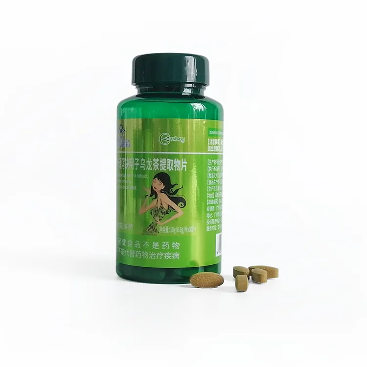 Made in China wholesale special: Natural healthy lotus leaf oolong tea extract tablets