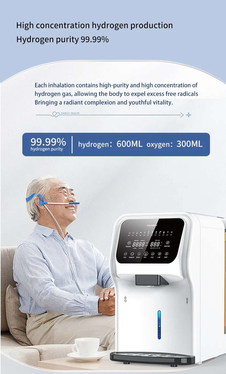 Hydrogen inhalation machine Smart hydrogen rich water machine