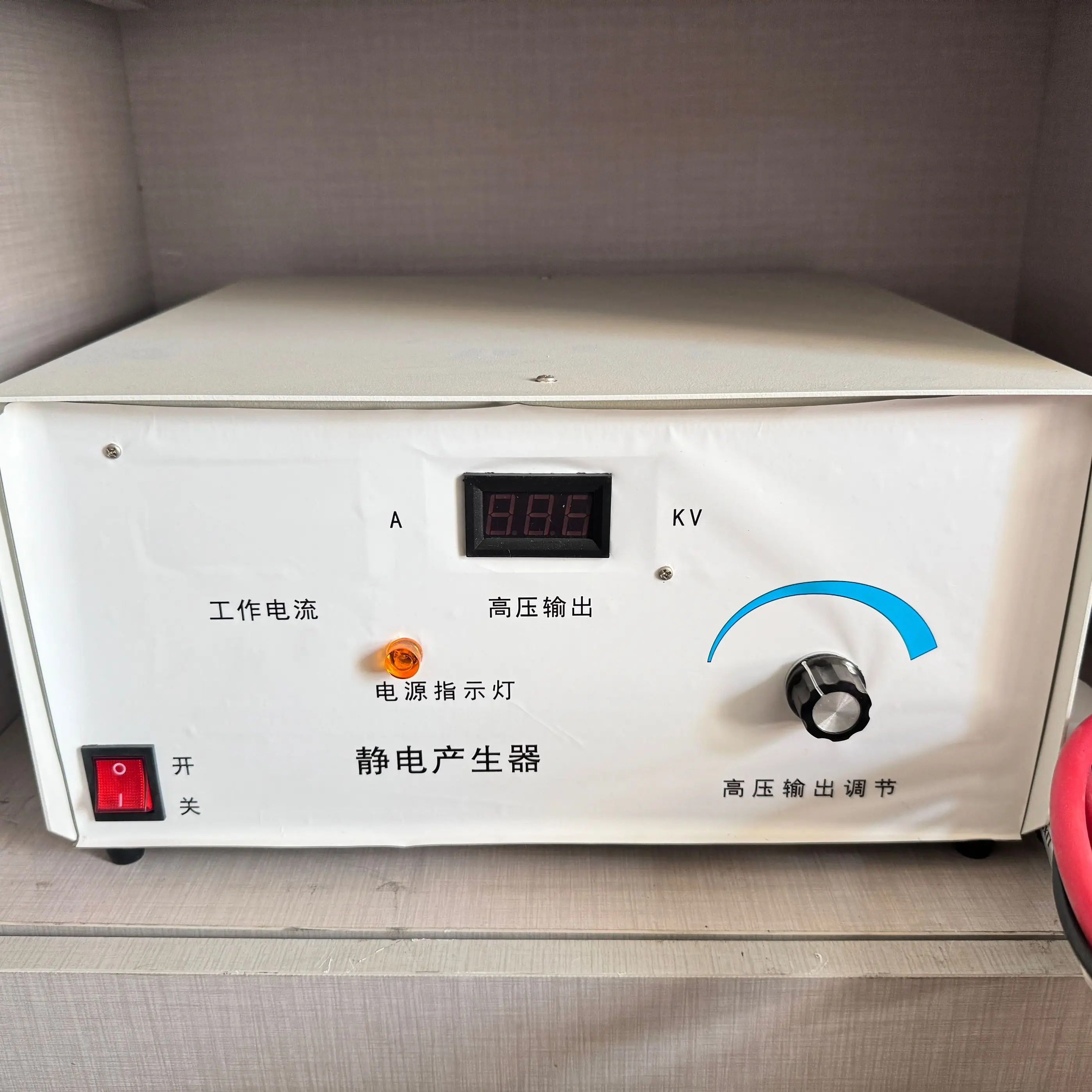 iml voltage static charge generator in stock used for in mold label