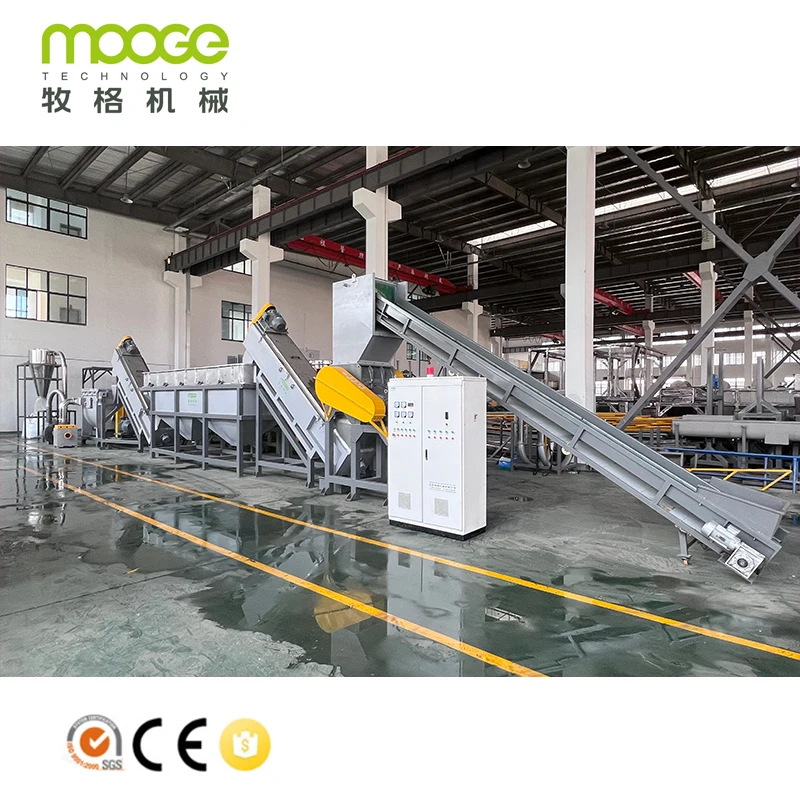 Fully Automatic PP PE Waste Plastic Film Washing Line and Crush Machine