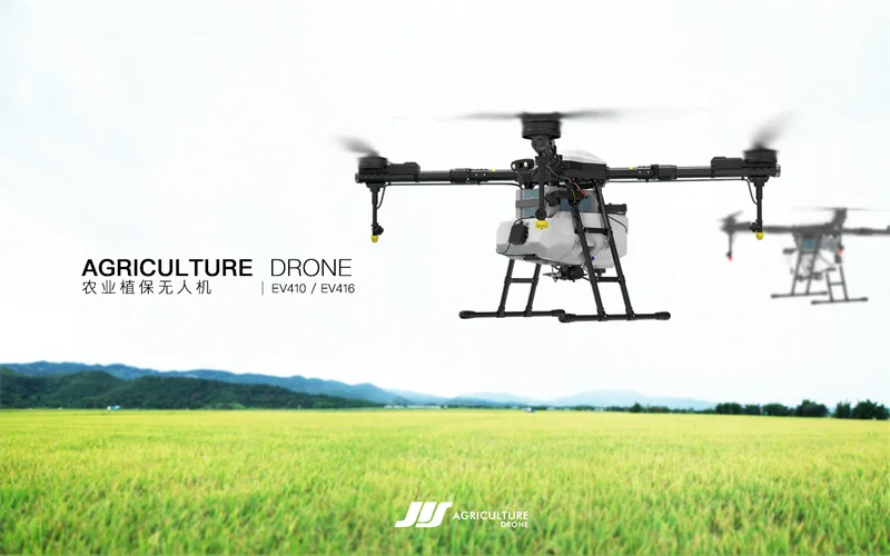 JIS EV410 Intelligent agricultural plant protection machine 10 kg agricultural spraying plant protection drone
