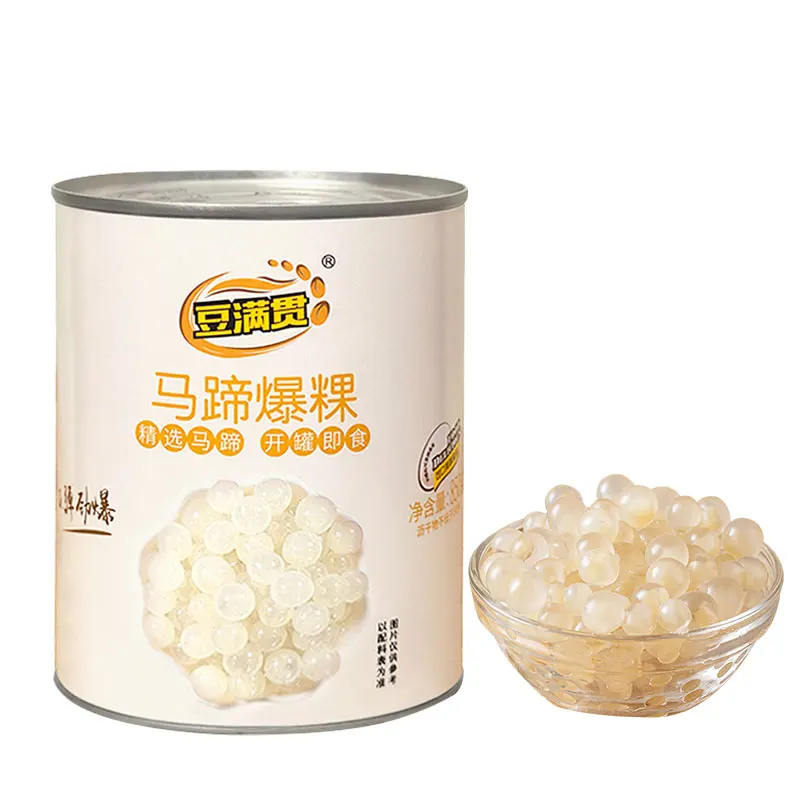 Новый вкус жемчуга со вкусом каштана сырье для чая с жемчужным молоком