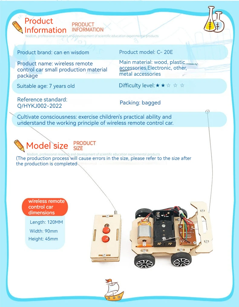 Technological Production DIY Wireless Remote Control Car Science Experiment Primary and Secondary School STEM Education Handmade