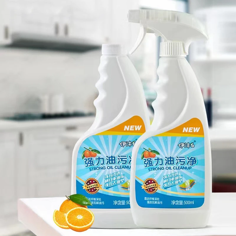 Kitchen oil cleaner smoke machine stove weight oil cleaning agent removable strong decontamination