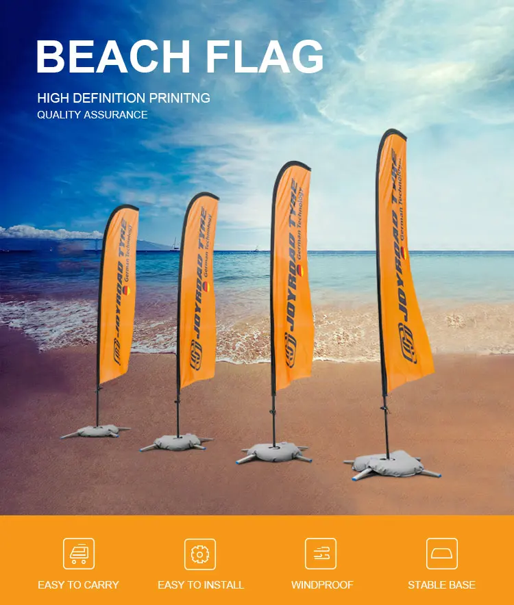 beach-flag_01.jpg