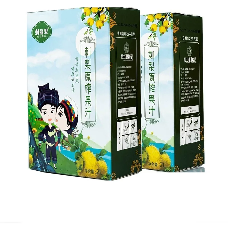 
Thorn pear original squeeze Fruit juice 